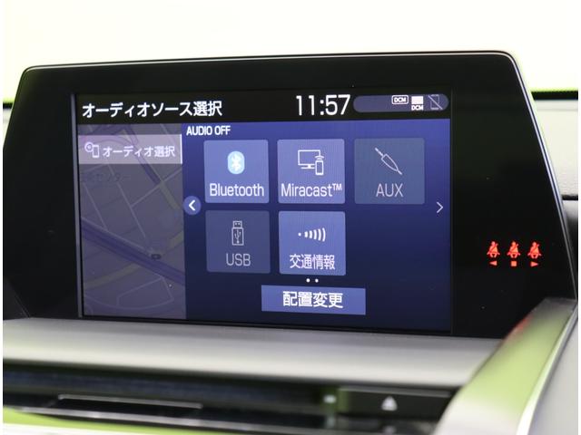 ★オーディオソース★