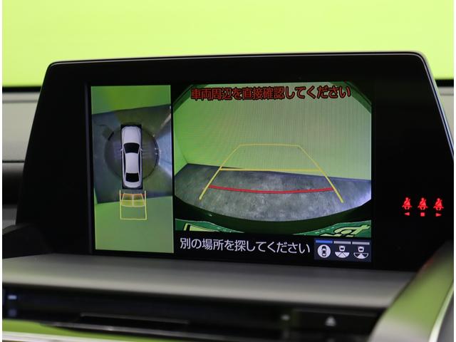 ★バックカメラ★