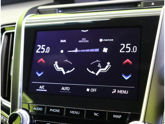 ★オートエアコン★