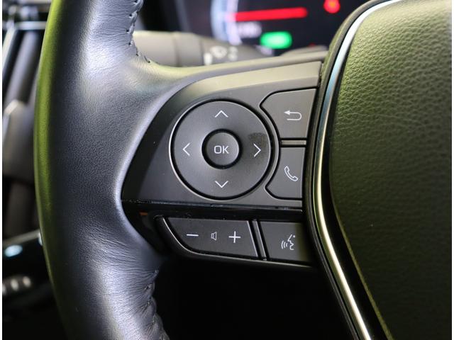 ★ステアスイッチ★