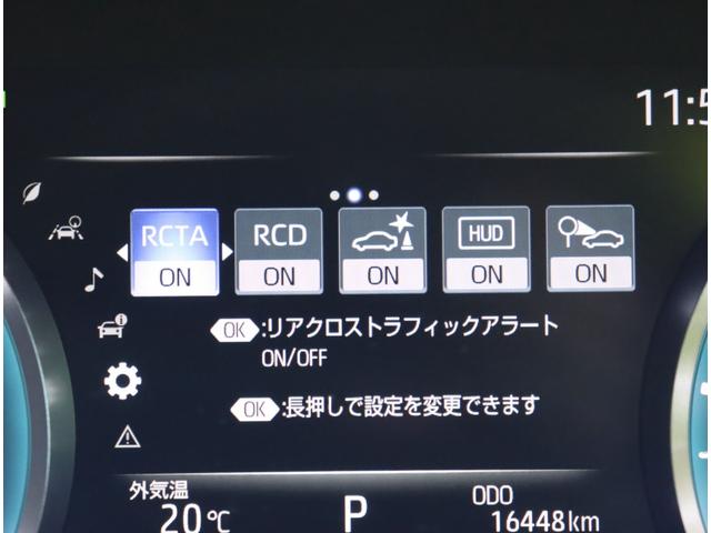 ★ＲＣＴＡ／ＲＣＤ／ＰＫＳＢ／ＨＵＤ★