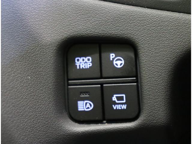 ★オートハイビーム★