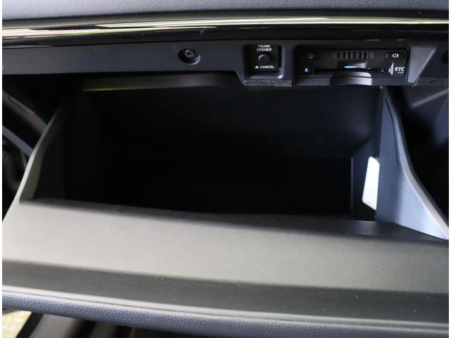 ★グローブボックス★