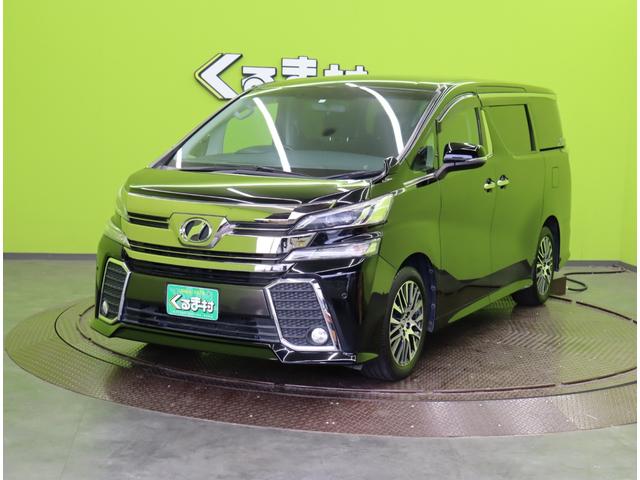 ���g���^�^���F���t�@�C�A�^�Q�D�T�y�@�`�G�f�B�V�����^�V�l��聚