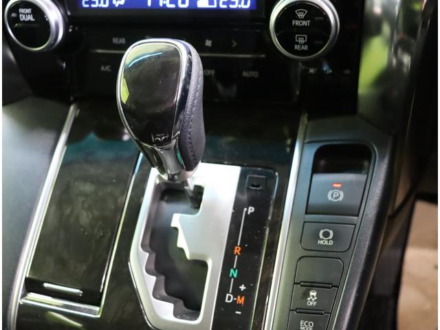 ���C���p�l�I�[�g�}�^�b�u�s��