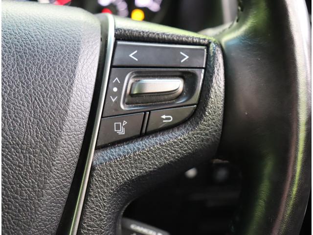 ���X�e�A�X�C�b�`��