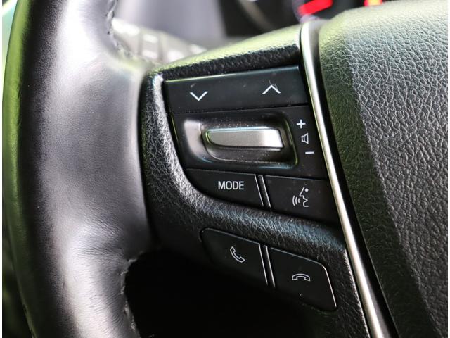 ���X�e�A�X�C�b�`��