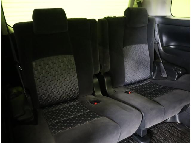 ���O��ځE�V�l��聚