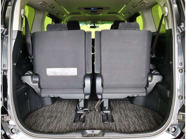 ���g�����N�X�y�[�X��