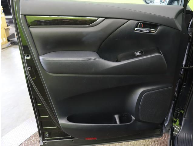 ������ȃh�A��