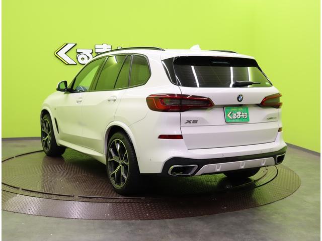 ★最長２年保証★保証対象や期間、保証範囲、保証内容には一定の条件があります（保証は有償となります）★