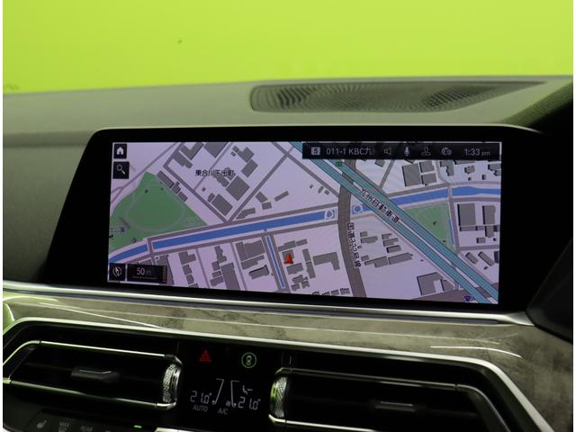 ★フルセグＨＤＤナビ★