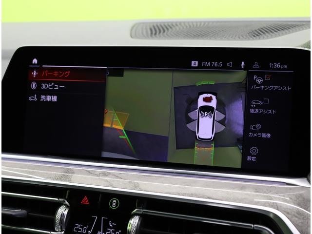 ★トップビューカメラ★