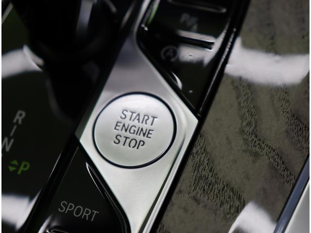 ★エンジンプッシュスタート★