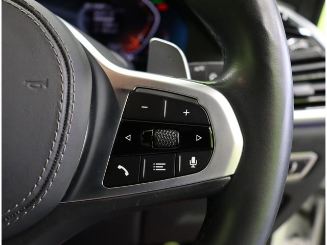 ★ステアスイッチ★