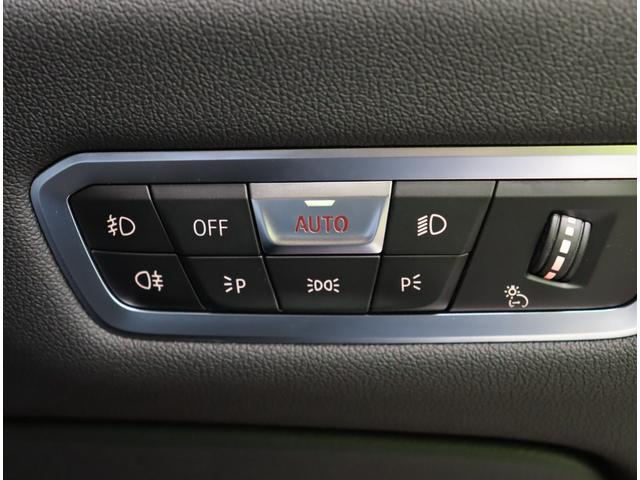 ★オートライト★