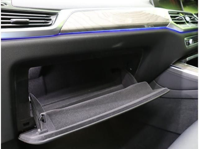 ★グローブボックス★