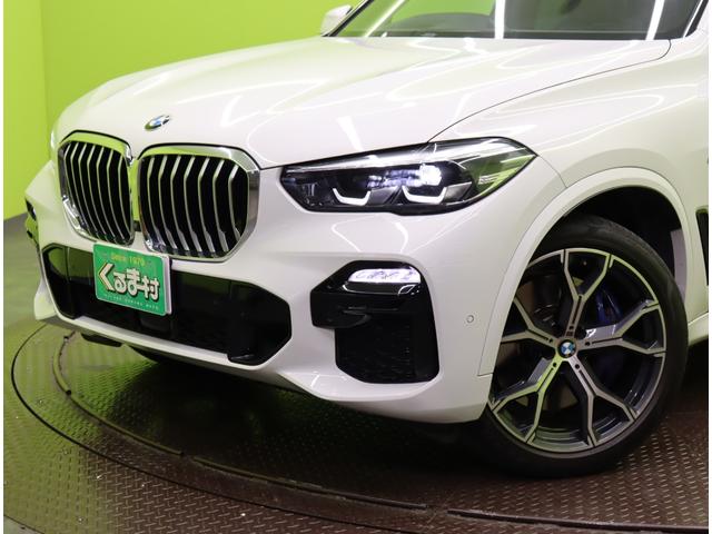 ★フロント廻り★