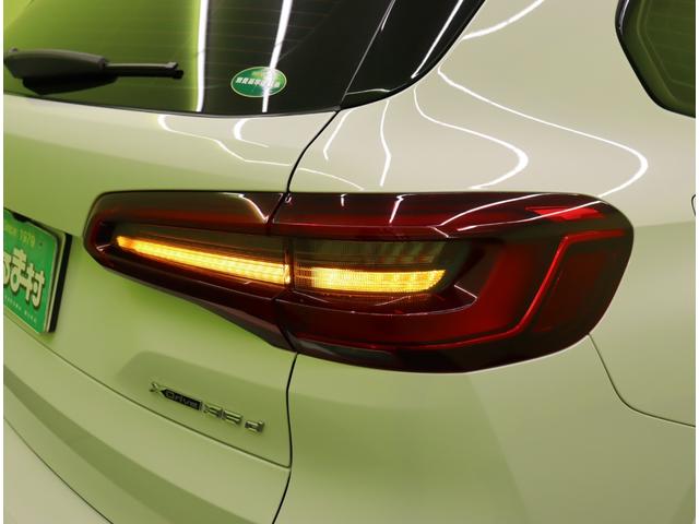 ★テールレンズ★