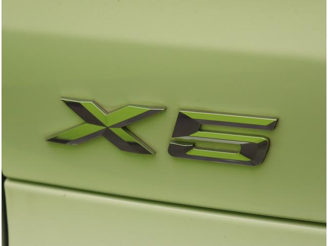 ★最長２年保証★保証対象や期間、保証範囲、保証内容には一定の条件があります（保証は有償となります）★