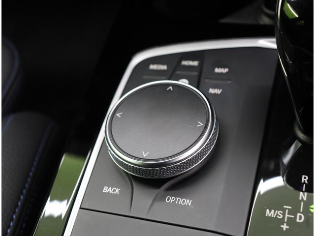 1シリーズ 118d Mスポーツ/走行24800km/ 純正HDDナビ/Bカメラ/ハーフレザー/スマートキー/アダプティブクルコン/インテリジェントセーフティ/車線逸脱抑制/Pバックドア/ミラーETC/Pセンサー/LED/18AW/8AT/リースUP車両(16枚目)