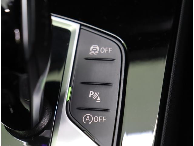 1シリーズ 118d Mスポーツ/走行24800km/ 純正HDDナビ/Bカメラ/ハーフレザー/スマートキー/アダプティブクルコン/インテリジェントセーフティ/車線逸脱抑制/Pバックドア/ミラーETC/Pセンサー/LED/18AW/8AT/リースUP車両(18枚目)