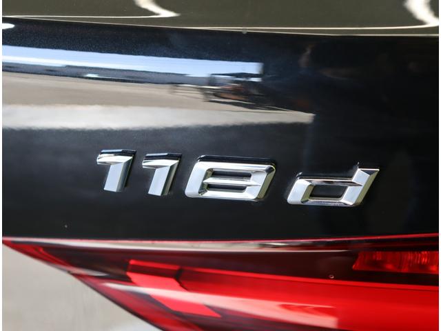 1シリーズ 118d Mスポーツ/走行24800km/ 純正HDDナビ/Bカメラ/ハーフレザー/スマートキー/アダプティブクルコン/インテリジェントセーフティ/車線逸脱抑制/Pバックドア/ミラーETC/Pセンサー/LED/18AW/8AT/リースUP車両(65枚目)