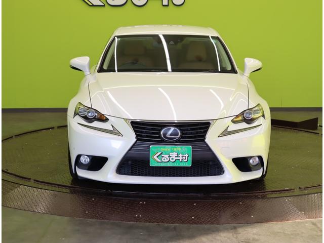 ＩＳ ＩＳ３００ｈ　バージョンＬ／ダウンサス／茶本革／　フルセグナビ／Ｂカメラ／茶革エアシート／レーダークルーズ／マークレビンソン／ＢＳＭ／パドルシフト／スマートキー／クリアランスソナー／オートＬＥＤ／ダウンサス／１７ＡＷ／ＣＶＴ（3枚目）