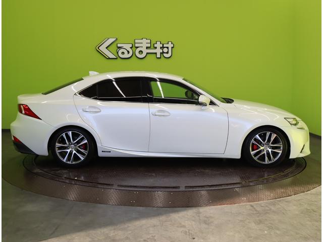 ＩＳ ＩＳ３００ｈ　バージョンＬ／ダウンサス／茶本革／　フルセグナビ／Ｂカメラ／茶革エアシート／レーダークルーズ／マークレビンソン／ＢＳＭ／パドルシフト／スマートキー／クリアランスソナー／オートＬＥＤ／ダウンサス／１７ＡＷ／ＣＶＴ（5枚目）