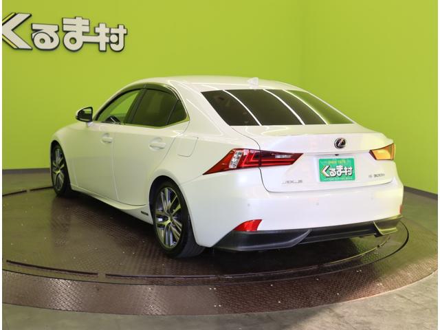 ＩＳ ＩＳ３００ｈ　バージョンＬ／ダウンサス／茶本革／　フルセグナビ／Ｂカメラ／茶革エアシート／レーダークルーズ／マークレビンソン／ＢＳＭ／パドルシフト／スマートキー／クリアランスソナー／オートＬＥＤ／ダウンサス／１７ＡＷ／ＣＶＴ（8枚目）