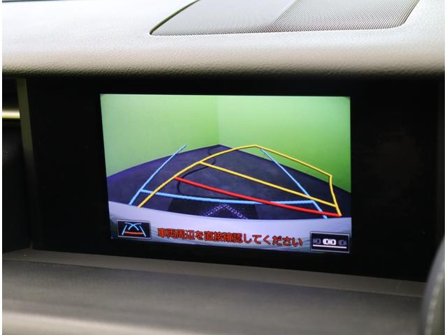 ＩＳ ＩＳ３００ｈ　バージョンＬ／ダウンサス／茶本革／　フルセグナビ／Ｂカメラ／茶革エアシート／レーダークルーズ／マークレビンソン／ＢＳＭ／パドルシフト／スマートキー／クリアランスソナー／オートＬＥＤ／ダウンサス／１７ＡＷ／ＣＶＴ（15枚目）