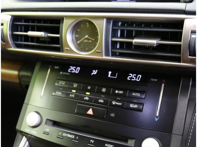 ＩＳ ＩＳ３００ｈ　バージョンＬ／ダウンサス／茶本革／　フルセグナビ／Ｂカメラ／茶革エアシート／レーダークルーズ／マークレビンソン／ＢＳＭ／パドルシフト／スマートキー／クリアランスソナー／オートＬＥＤ／ダウンサス／１７ＡＷ／ＣＶＴ（16枚目）