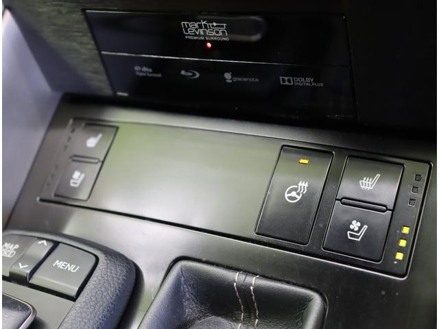 ＩＳ ＩＳ３００ｈ　バージョンＬ／ダウンサス／茶本革／　フルセグナビ／Ｂカメラ／茶革エアシート／レーダークルーズ／マークレビンソン／ＢＳＭ／パドルシフト／スマートキー／クリアランスソナー／オートＬＥＤ／ダウンサス／１７ＡＷ／ＣＶＴ（17枚目）