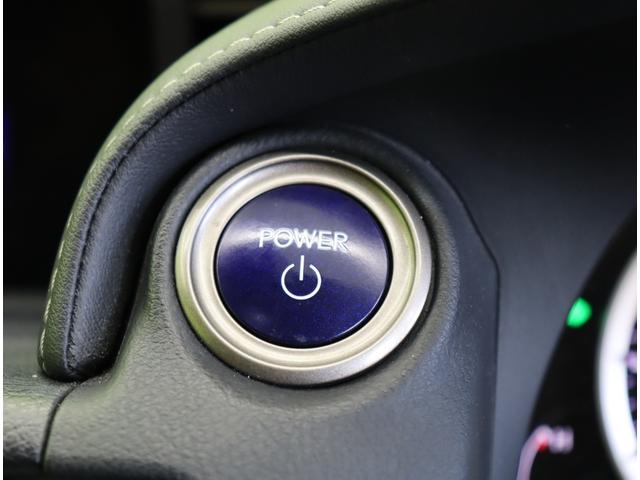 ＩＳ ＩＳ３００ｈ　バージョンＬ／ダウンサス／茶本革／　フルセグナビ／Ｂカメラ／茶革エアシート／レーダークルーズ／マークレビンソン／ＢＳＭ／パドルシフト／スマートキー／クリアランスソナー／オートＬＥＤ／ダウンサス／１７ＡＷ／ＣＶＴ（22枚目）