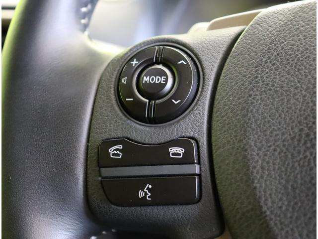 ＩＳ ＩＳ３００ｈ　バージョンＬ／ダウンサス／茶本革／　フルセグナビ／Ｂカメラ／茶革エアシート／レーダークルーズ／マークレビンソン／ＢＳＭ／パドルシフト／スマートキー／クリアランスソナー／オートＬＥＤ／ダウンサス／１７ＡＷ／ＣＶＴ（24枚目）