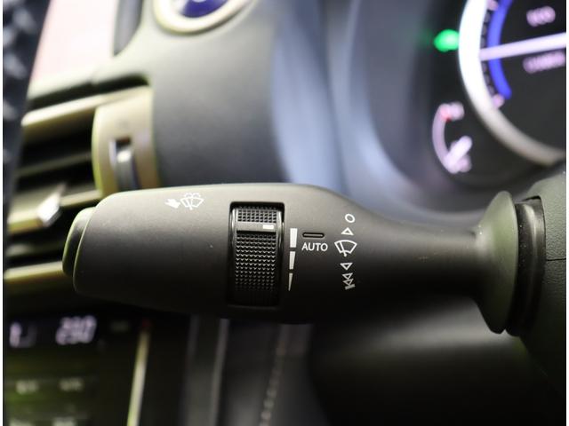 ＩＳ ＩＳ３００ｈ　バージョンＬ／ダウンサス／茶本革／　フルセグナビ／Ｂカメラ／茶革エアシート／レーダークルーズ／マークレビンソン／ＢＳＭ／パドルシフト／スマートキー／クリアランスソナー／オートＬＥＤ／ダウンサス／１７ＡＷ／ＣＶＴ（27枚目）