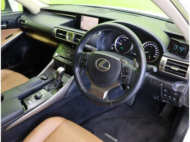 ＩＳ ＩＳ３００ｈ　バージョンＬ／ダウンサス／茶本革／　フルセグナビ／Ｂカメラ／茶革エアシート／レーダークルーズ／マークレビンソン／ＢＳＭ／パドルシフト／スマートキー／クリアランスソナー／オートＬＥＤ／ダウンサス／１７ＡＷ／ＣＶＴ（33枚目）