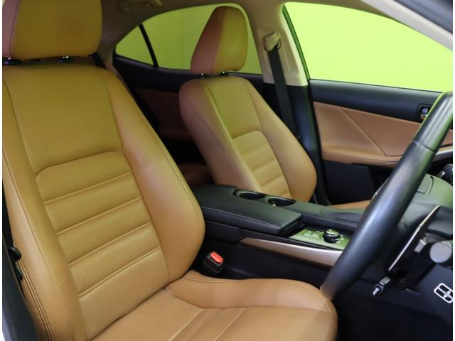 ＩＳ ＩＳ３００ｈ　バージョンＬ／ダウンサス／茶本革／　フルセグナビ／Ｂカメラ／茶革エアシート／レーダークルーズ／マークレビンソン／ＢＳＭ／パドルシフト／スマートキー／クリアランスソナー／オートＬＥＤ／ダウンサス／１７ＡＷ／ＣＶＴ（35枚目）