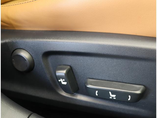 ＩＳ ＩＳ３００ｈ　バージョンＬ／ダウンサス／茶本革／　フルセグナビ／Ｂカメラ／茶革エアシート／レーダークルーズ／マークレビンソン／ＢＳＭ／パドルシフト／スマートキー／クリアランスソナー／オートＬＥＤ／ダウンサス／１７ＡＷ／ＣＶＴ（36枚目）