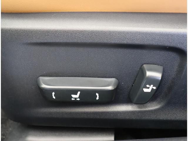 ＩＳ ＩＳ３００ｈ　バージョンＬ／ダウンサス／茶本革／　フルセグナビ／Ｂカメラ／茶革エアシート／レーダークルーズ／マークレビンソン／ＢＳＭ／パドルシフト／スマートキー／クリアランスソナー／オートＬＥＤ／ダウンサス／１７ＡＷ／ＣＶＴ（52枚目）