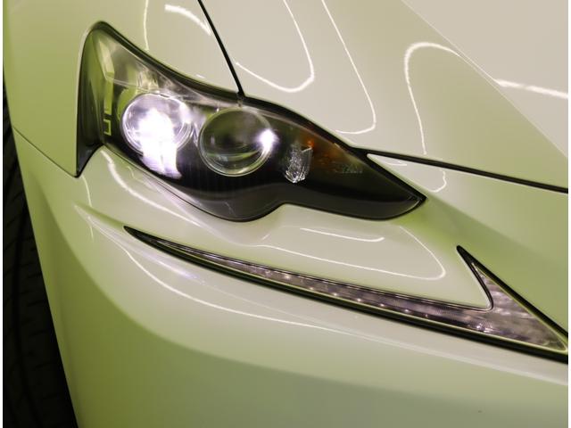 ＩＳ ＩＳ３００ｈ　バージョンＬ／ダウンサス／茶本革／　フルセグナビ／Ｂカメラ／茶革エアシート／レーダークルーズ／マークレビンソン／ＢＳＭ／パドルシフト／スマートキー／クリアランスソナー／オートＬＥＤ／ダウンサス／１７ＡＷ／ＣＶＴ（57枚目）