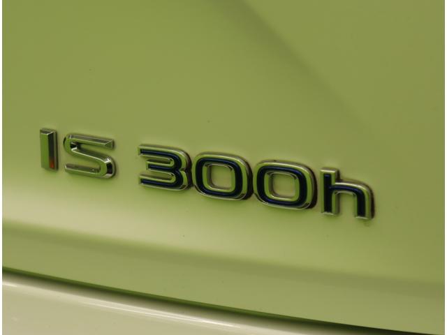 ＩＳ ＩＳ３００ｈ　バージョンＬ／ダウンサス／茶本革／　フルセグナビ／Ｂカメラ／茶革エアシート／レーダークルーズ／マークレビンソン／ＢＳＭ／パドルシフト／スマートキー／クリアランスソナー／オートＬＥＤ／ダウンサス／１７ＡＷ／ＣＶＴ（65枚目）