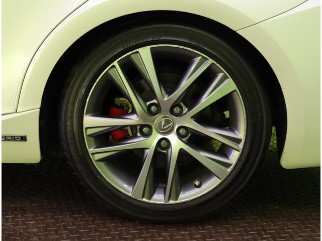 ＩＳ ＩＳ３００ｈ　バージョンＬ／ダウンサス／茶本革／　フルセグナビ／Ｂカメラ／茶革エアシート／レーダークルーズ／マークレビンソン／ＢＳＭ／パドルシフト／スマートキー／クリアランスソナー／オートＬＥＤ／ダウンサス／１７ＡＷ／ＣＶＴ（72枚目）