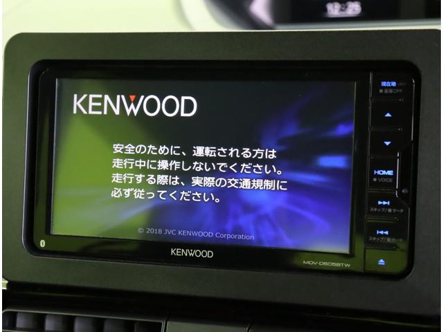 タント カスタムＸ／走行４２００ｋｍ／　フルセグナビ／両側自動ドア／ハーフレザー／スマートキー／アイドリングＳ／車線逸脱警報／スマートアシスト／ミラーウインカー／オートＬＥＤ／１４ＡＷ／ＣＶＴ（12枚目）