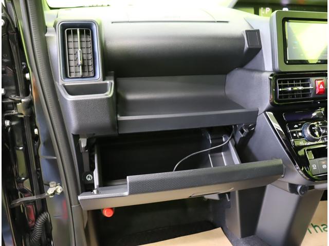 タント カスタムＸ／走行４２００ｋｍ／　フルセグナビ／両側自動ドア／ハーフレザー／スマートキー／アイドリングＳ／車線逸脱警報／スマートアシスト／ミラーウインカー／オートＬＥＤ／１４ＡＷ／ＣＶＴ（46枚目）