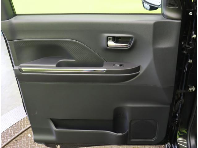 タント カスタムＸ／走行４２００ｋｍ／　フルセグナビ／両側自動ドア／ハーフレザー／スマートキー／アイドリングＳ／車線逸脱警報／スマートアシスト／ミラーウインカー／オートＬＥＤ／１４ＡＷ／ＣＶＴ（47枚目）