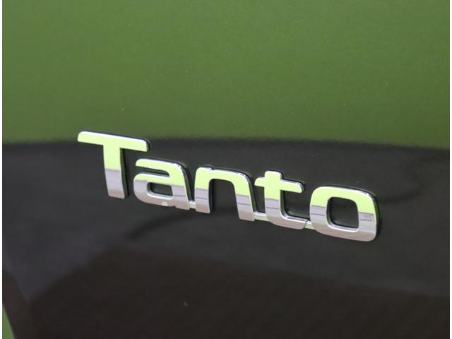 タント カスタムＸ／走行４２００ｋｍ／　フルセグナビ／両側自動ドア／ハーフレザー／スマートキー／アイドリングＳ／車線逸脱警報／スマートアシスト／ミラーウインカー／オートＬＥＤ／１４ＡＷ／ＣＶＴ（57枚目）