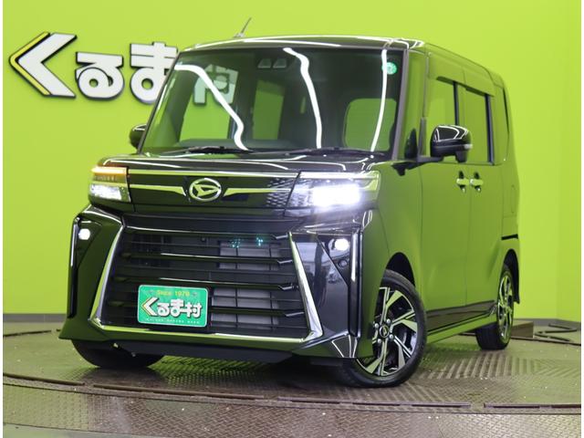 タント カスタムＸ／走行４２００ｋｍ／　フルセグナビ／両側自動ドア／ハーフレザー／スマートキー／アイドリングＳ／車線逸脱警報／スマートアシスト／ミラーウインカー／オートＬＥＤ／１４ＡＷ／ＣＶＴ（66枚目）