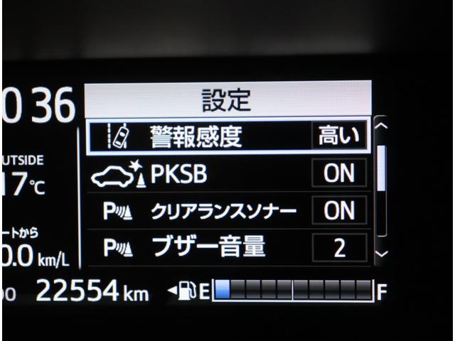 ���o�j�r�a�^�N���A�����X�\�i�[��