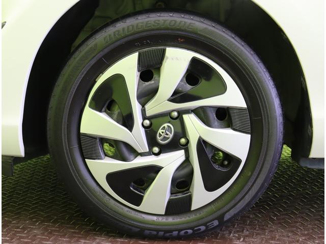 �������z�C�[���L���b�v��